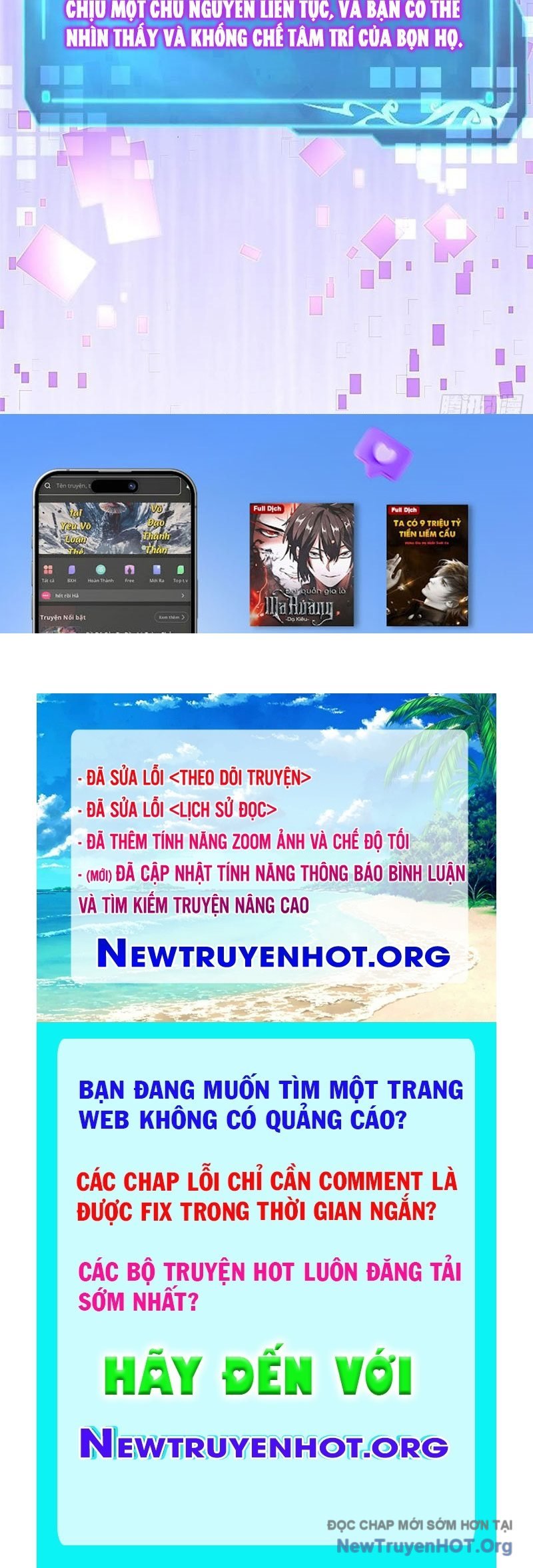 Chapter 132