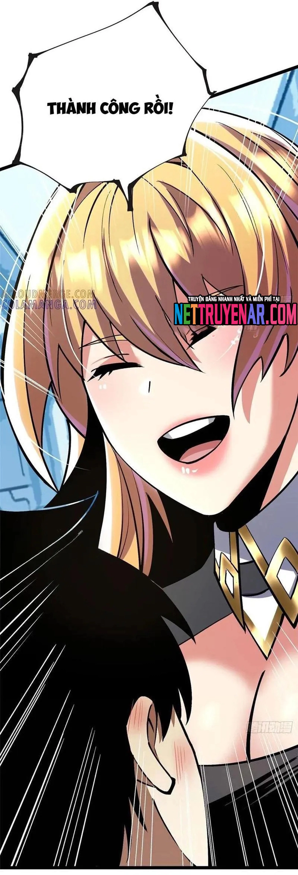 Chapter 138