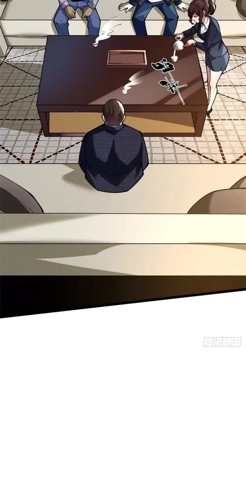 Chapter 19