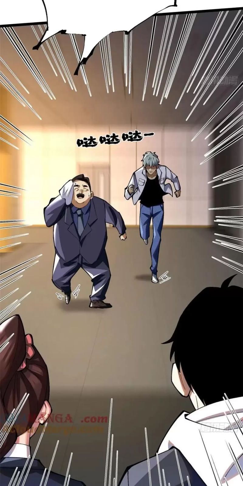 Chapter 19