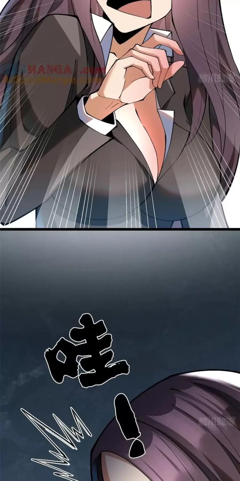 Chapter 19