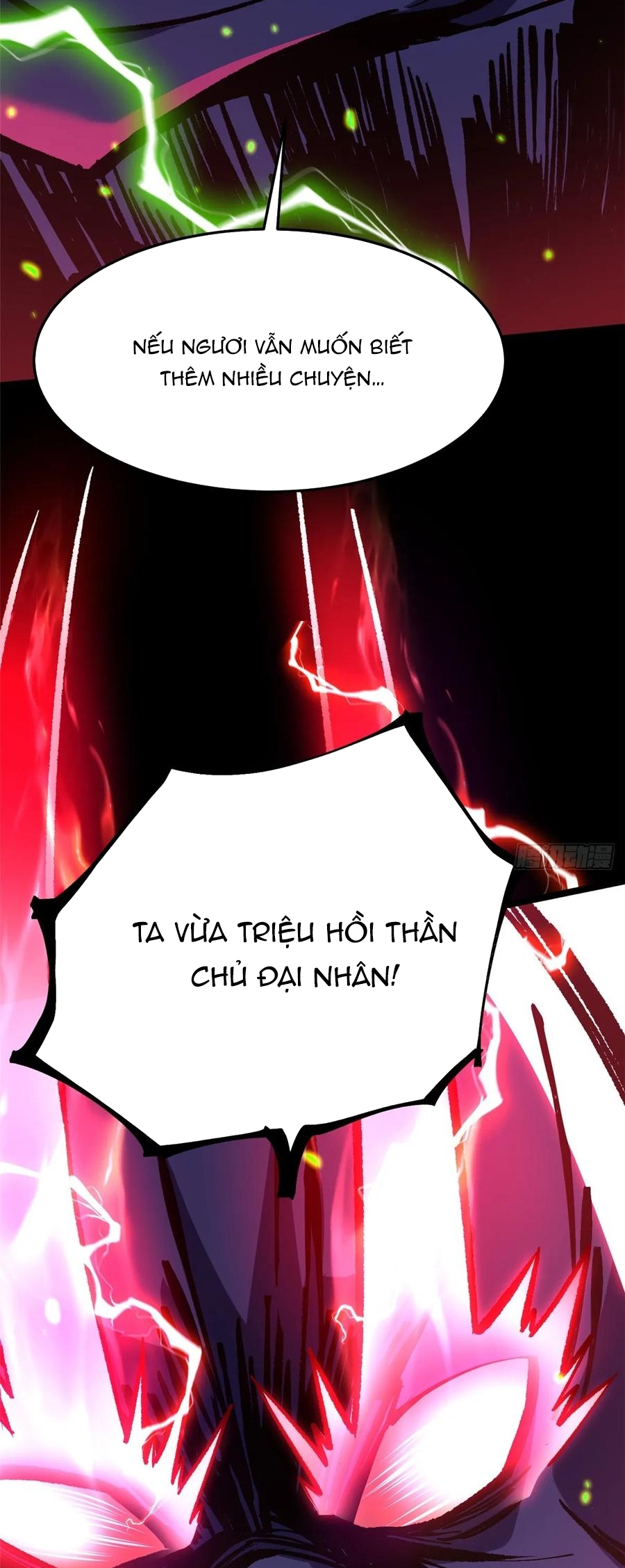 Chapter 142
