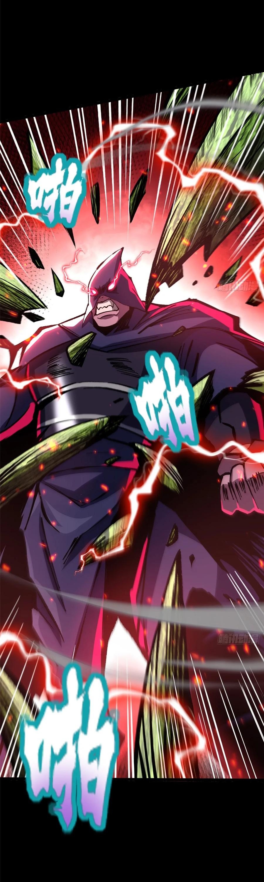 Chapter 142