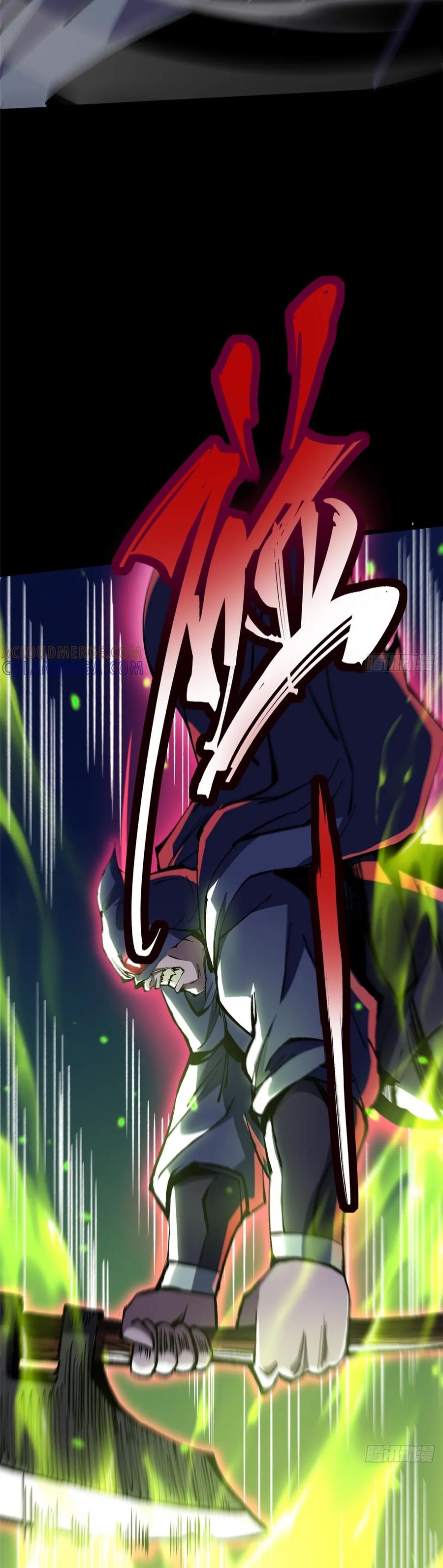 Chapter 142