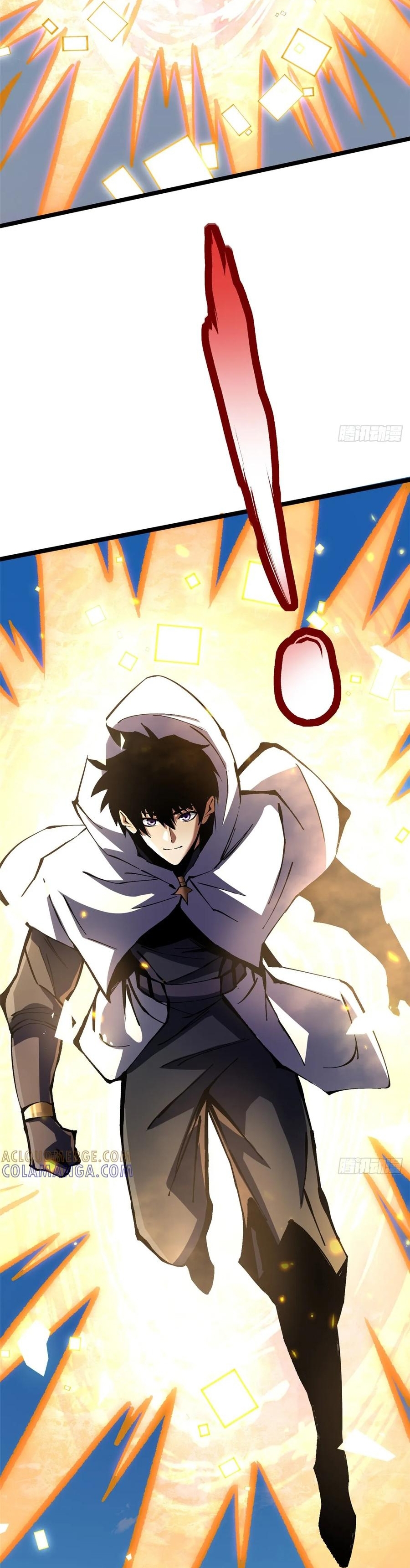 Chapter 142