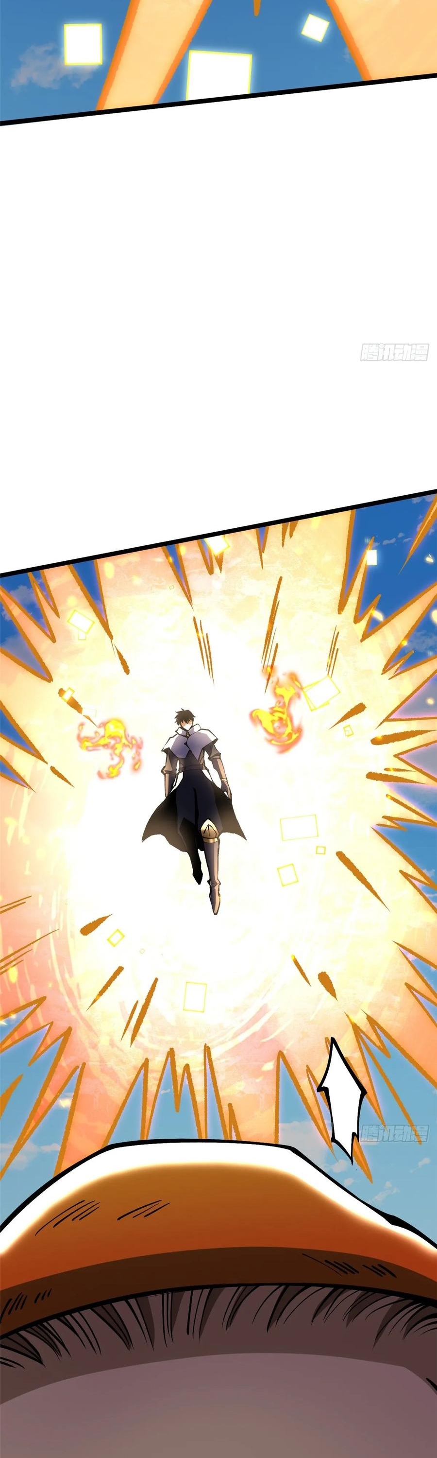 Chapter 142