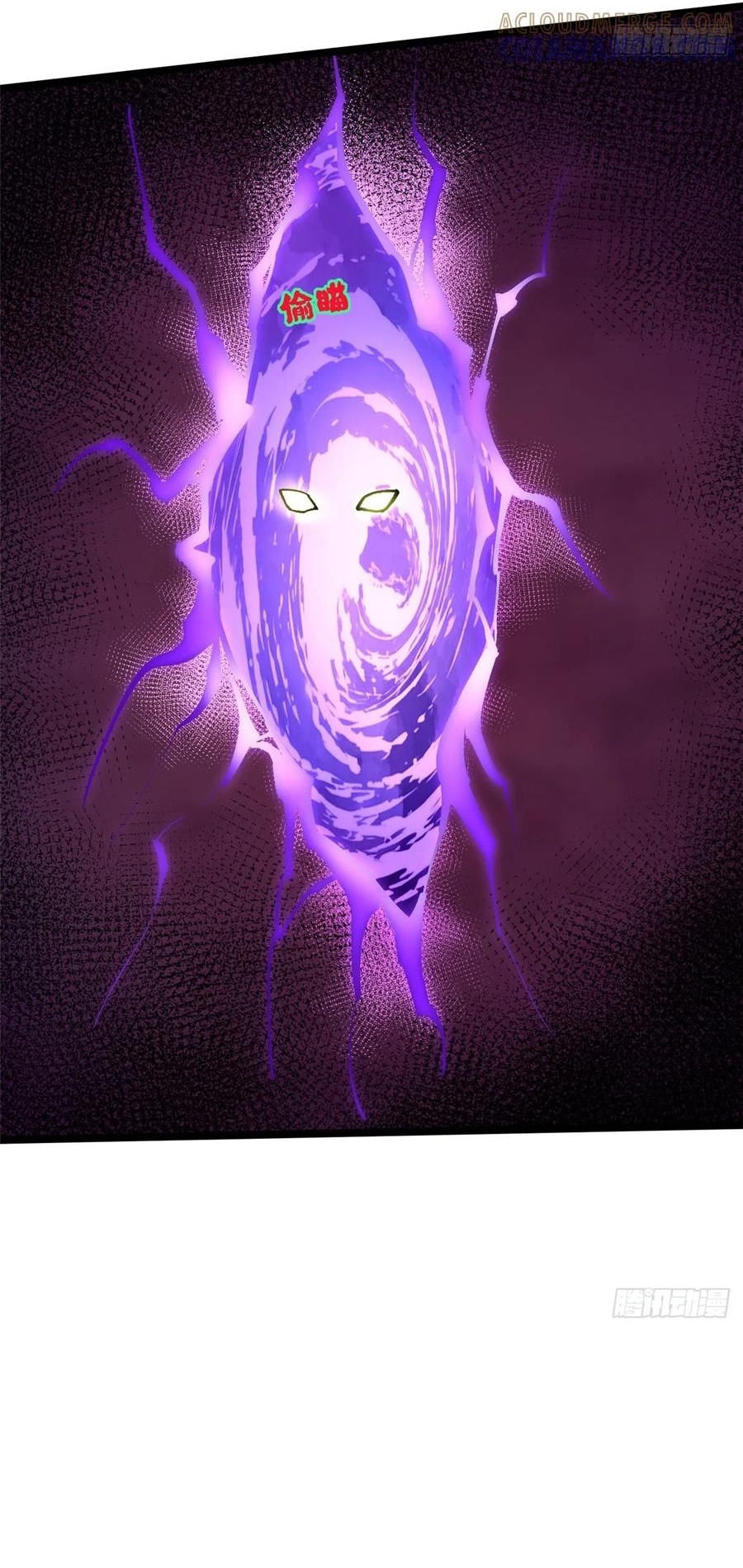 Chapter 142
