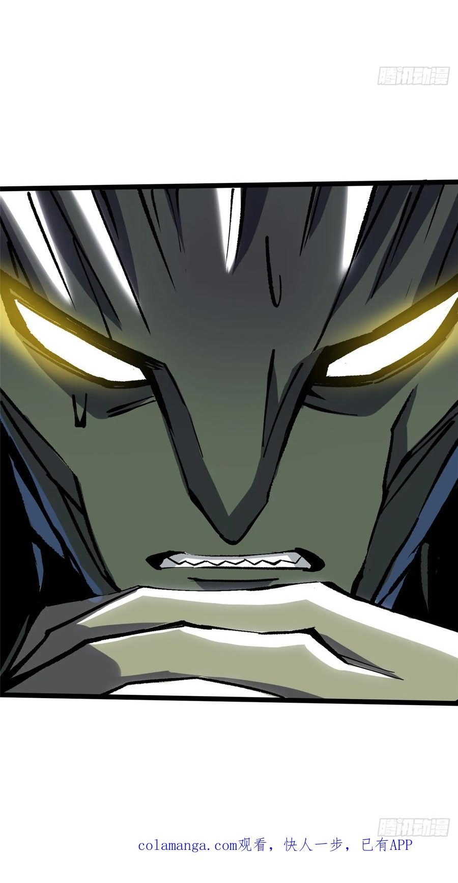 Chapter 142