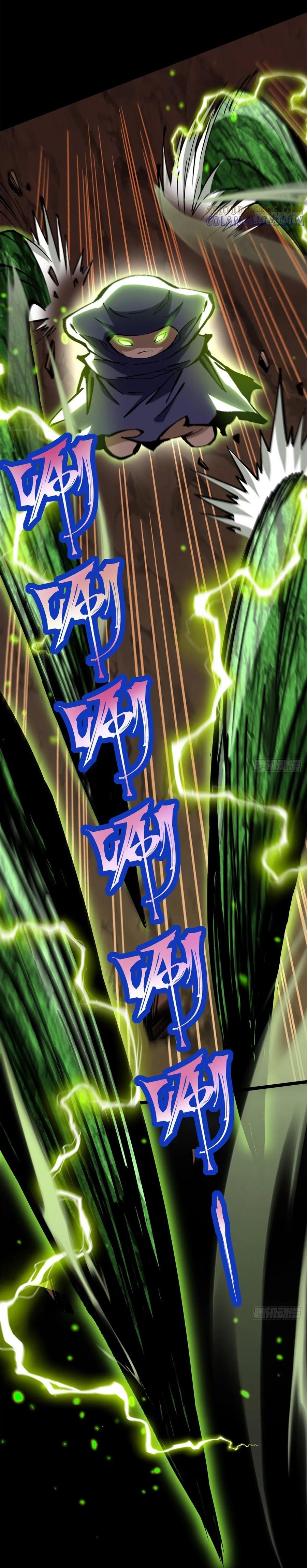 Chapter 142