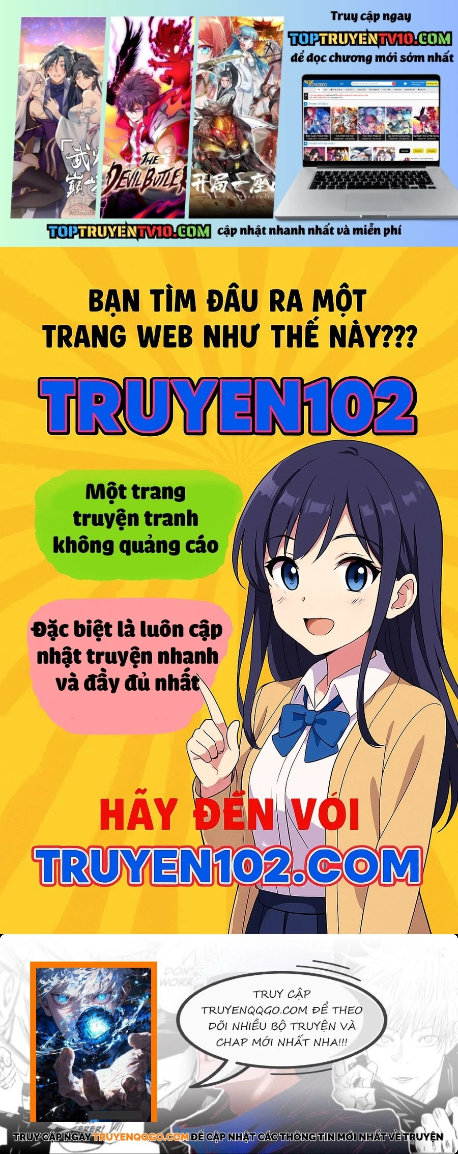 Chapter 143