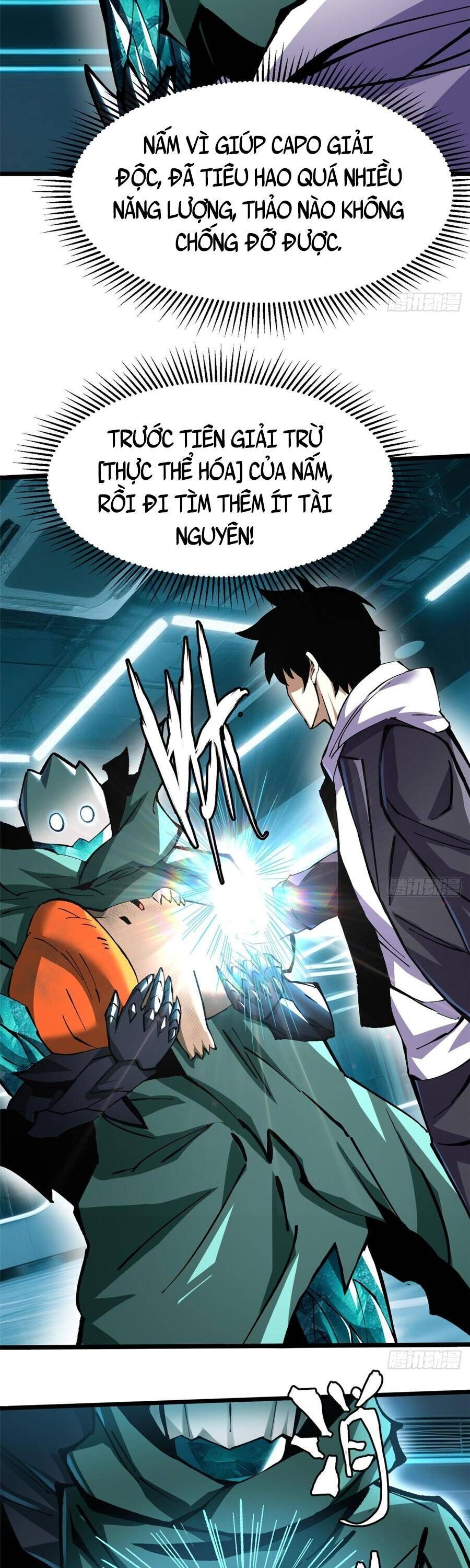 Chapter 143