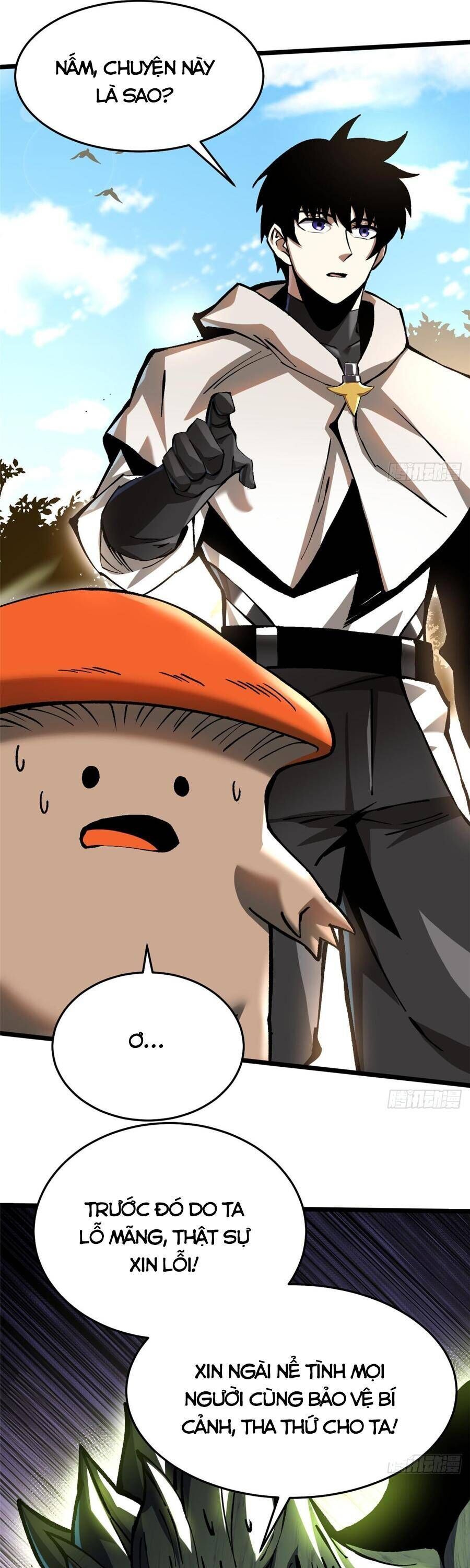Chapter 143