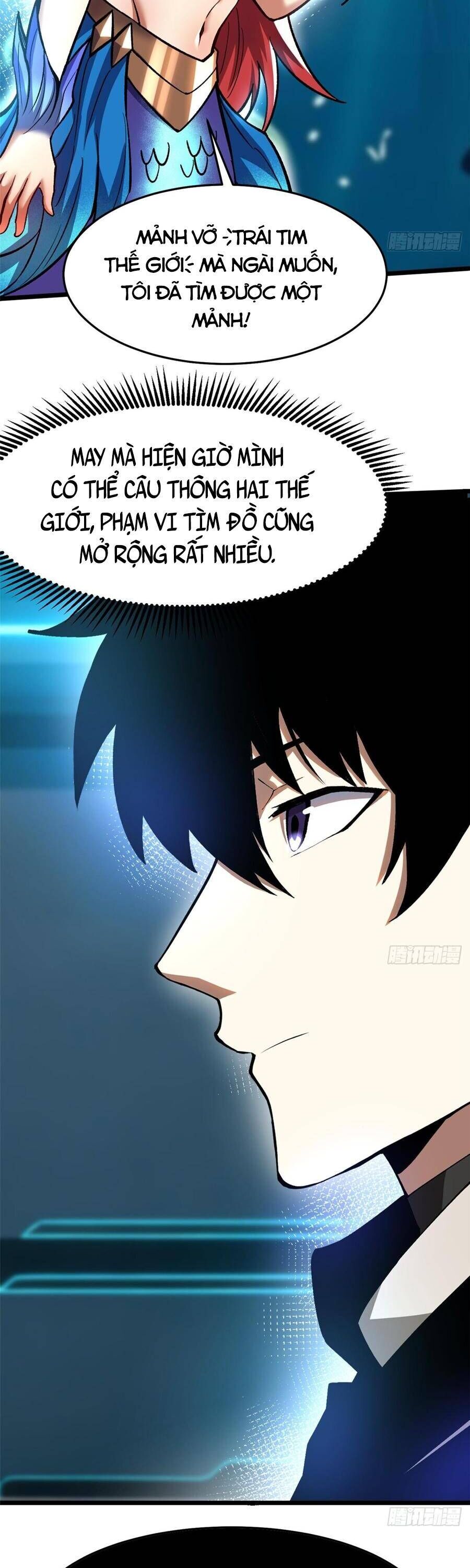 Chapter 143