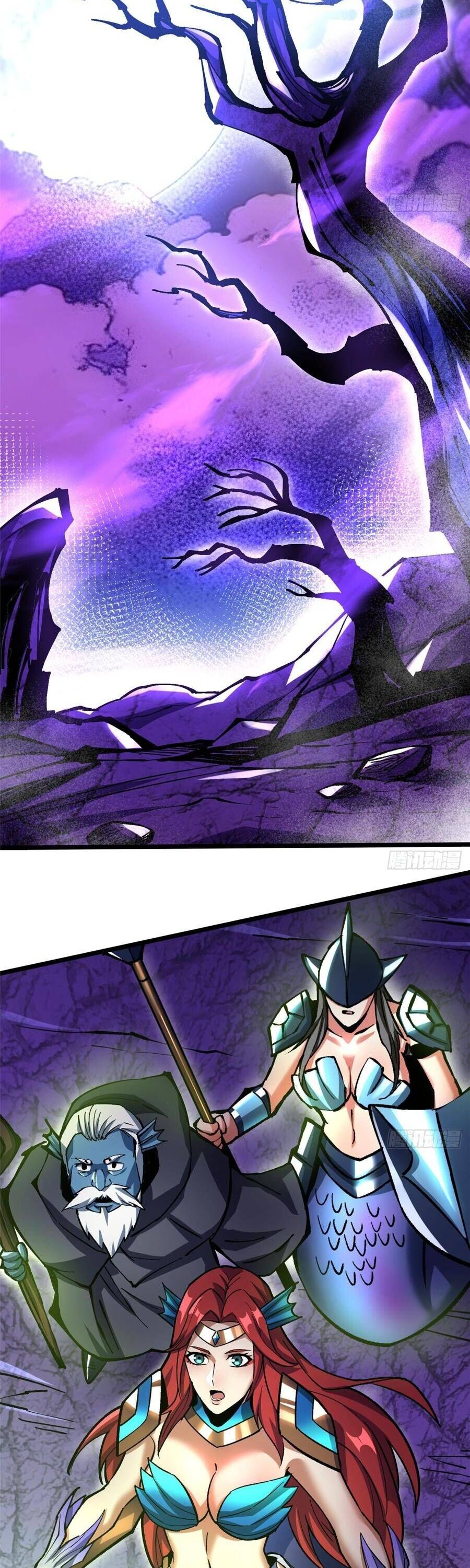Chapter 143