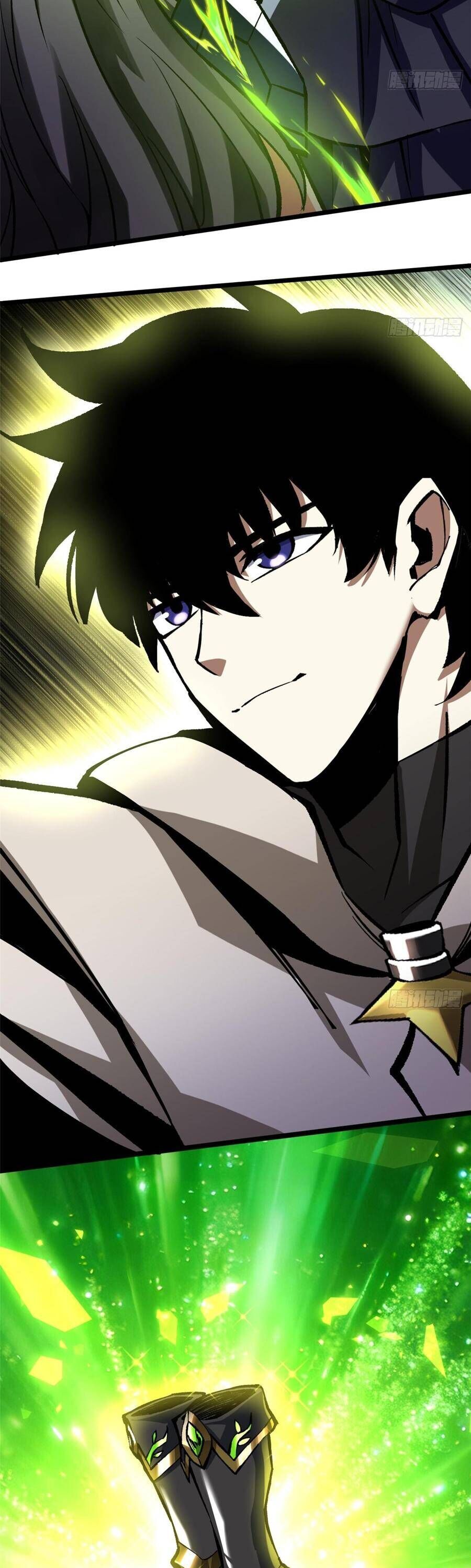 Chapter 143