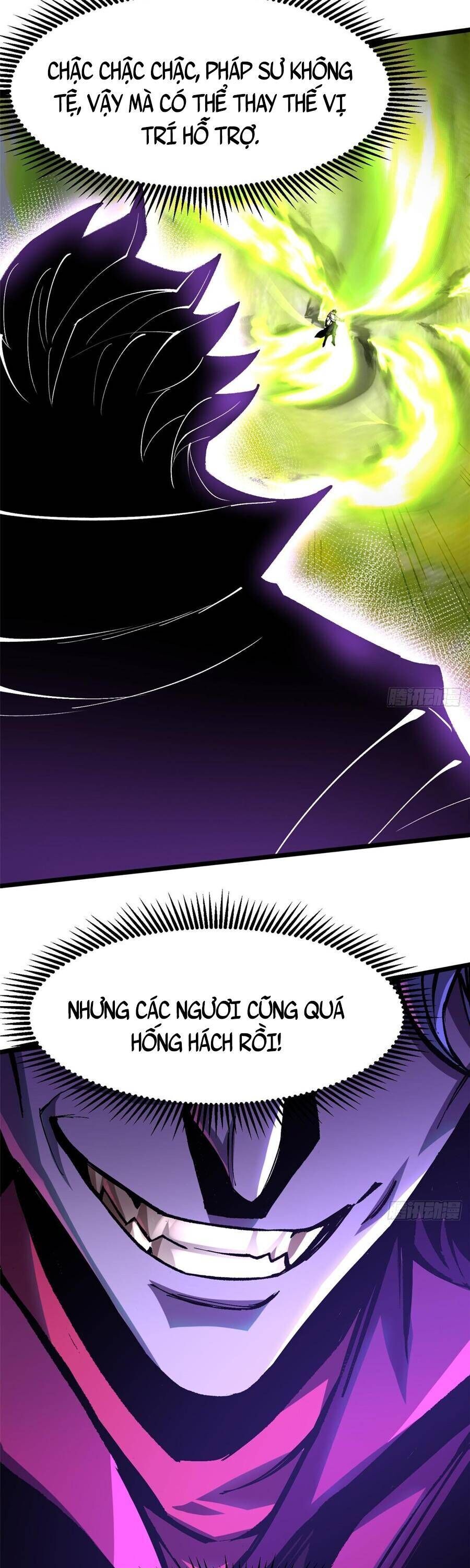 Chapter 143