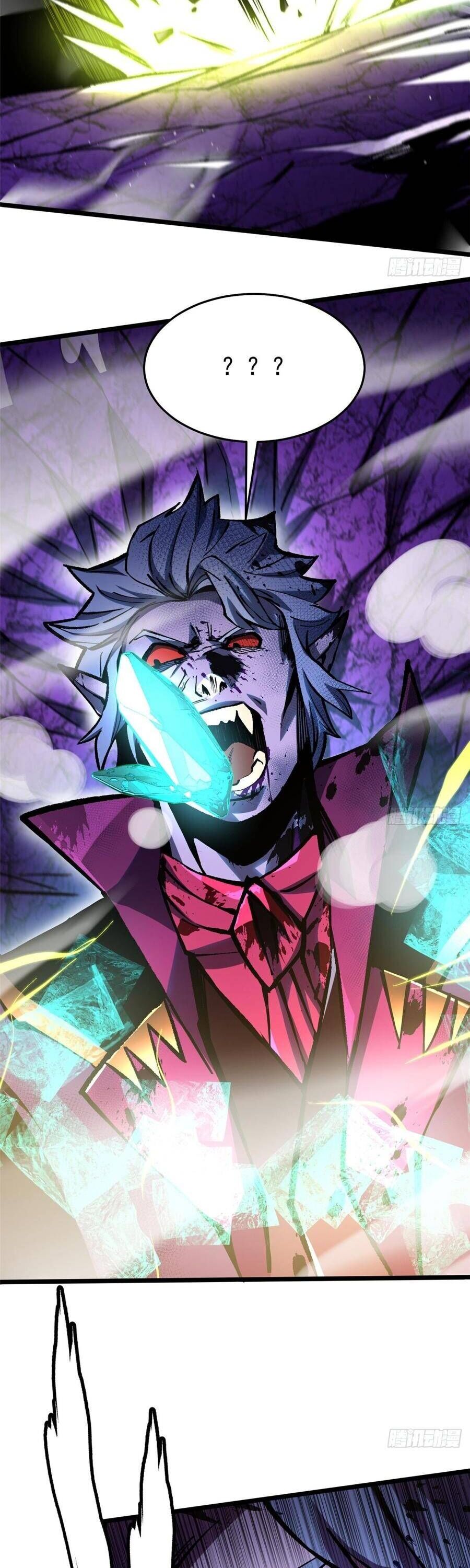 Chapter 143