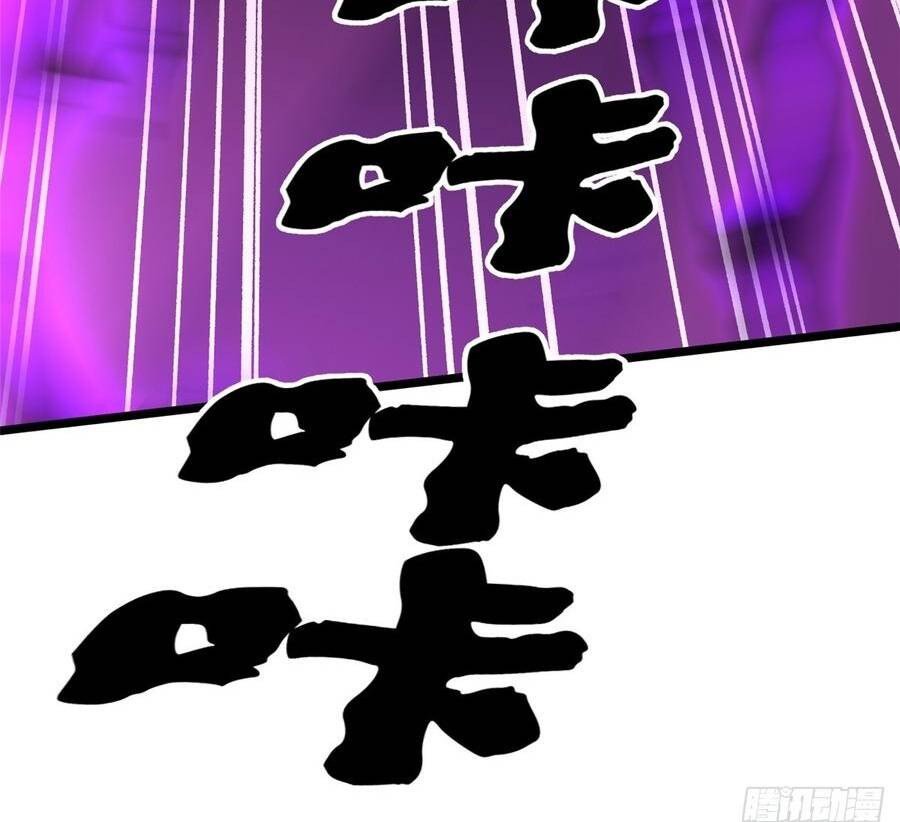 Chapter 146