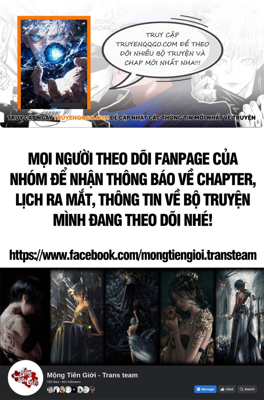 Chapter 147