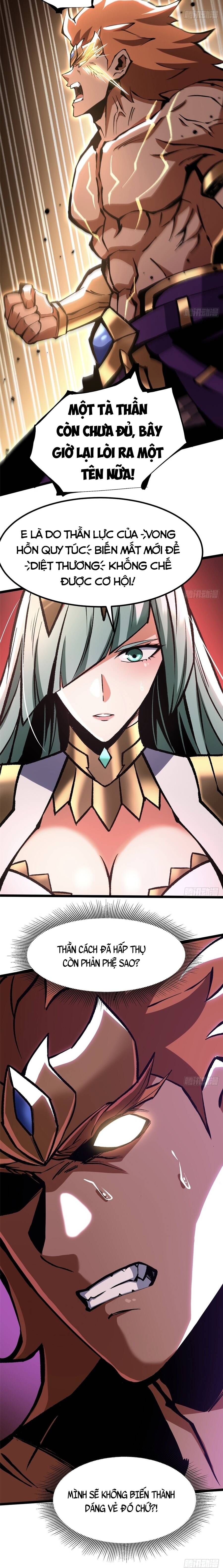 Chapter 151