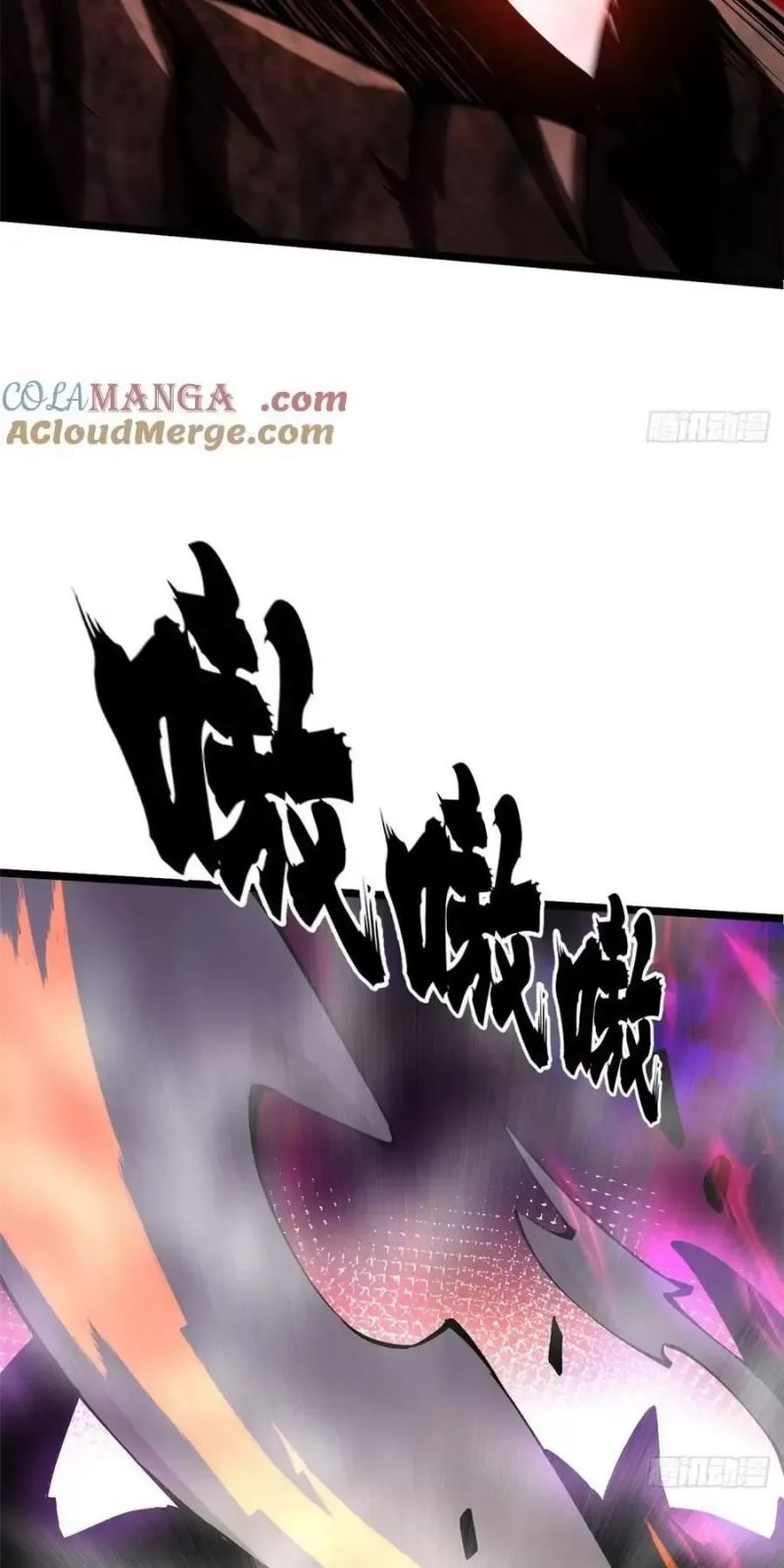 Chapter 21