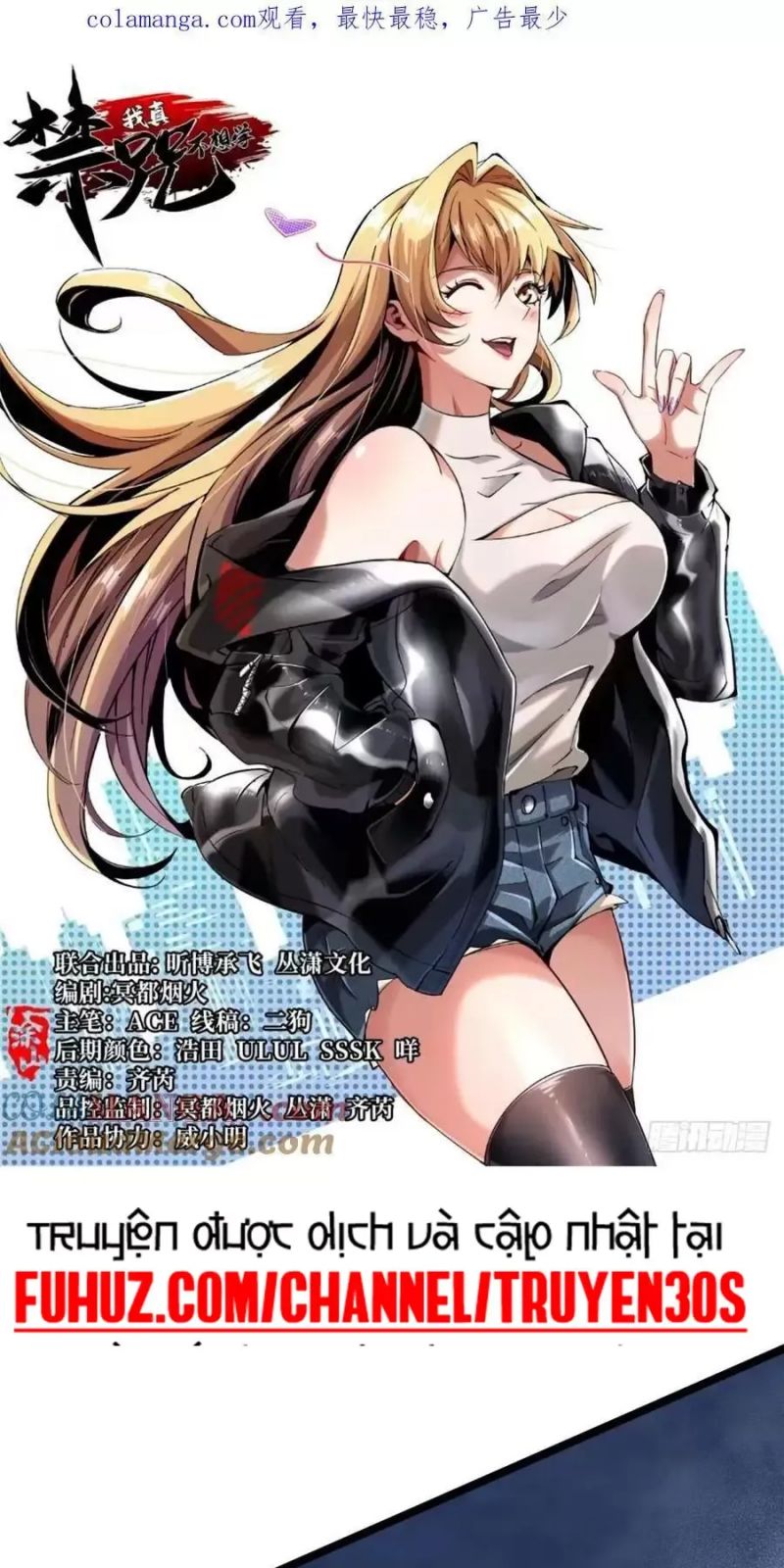 Chapter 21