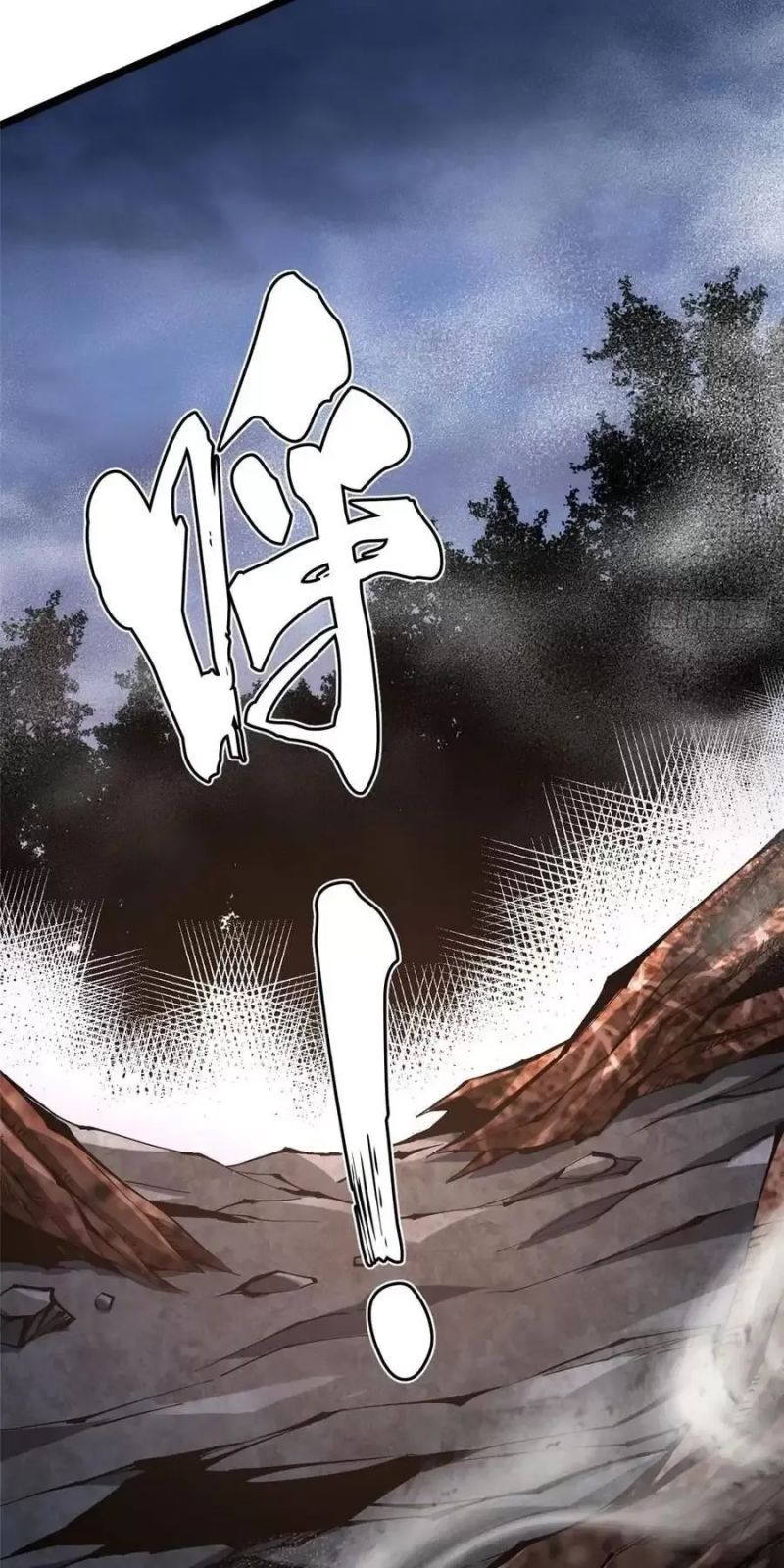 Chapter 21