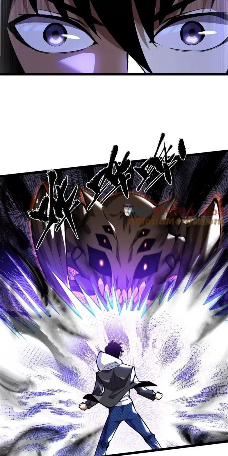 Chapter 21