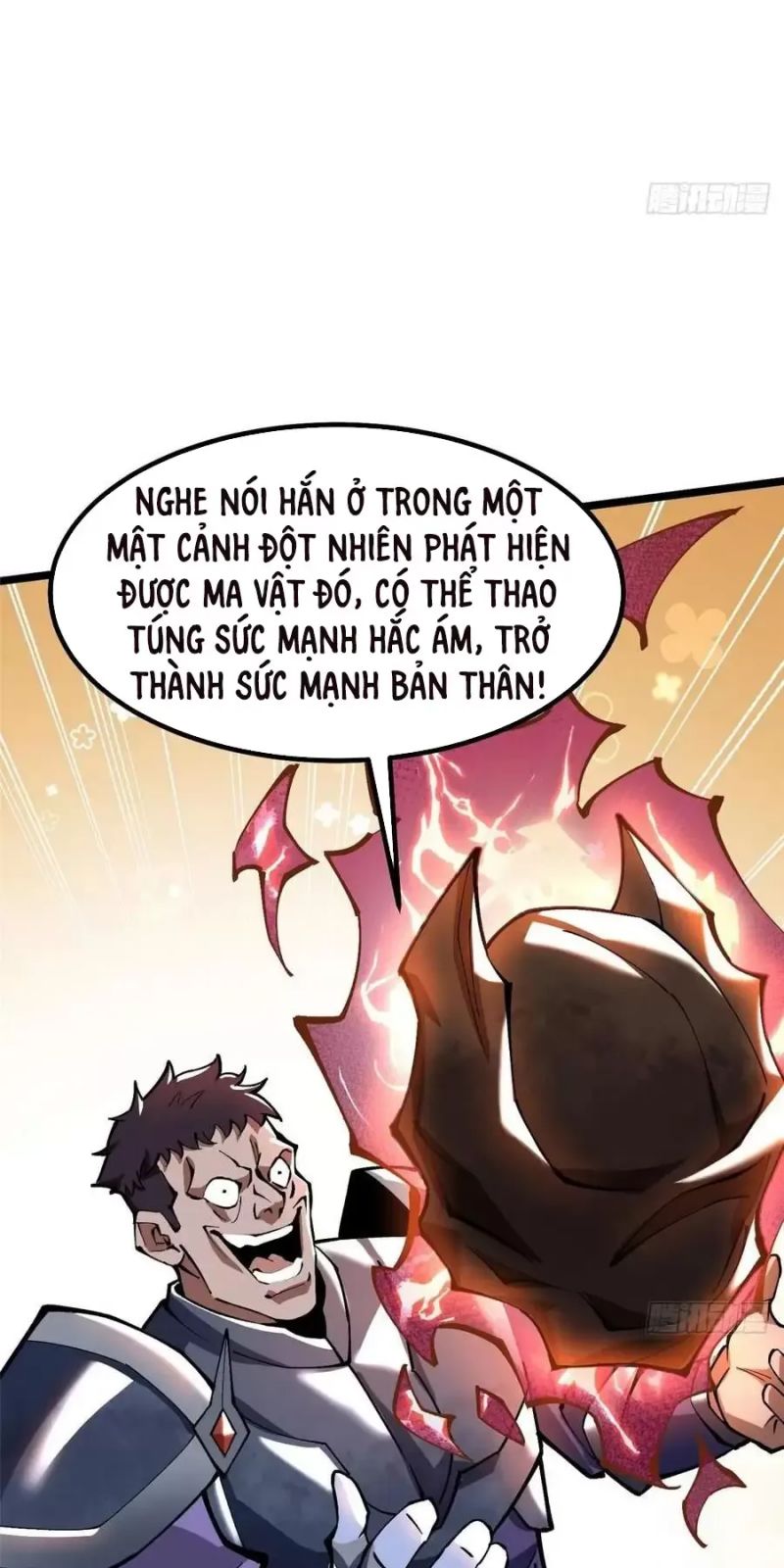 Chapter 21