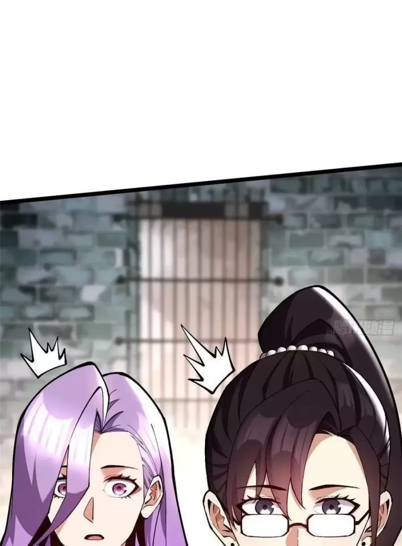 Chapter 21