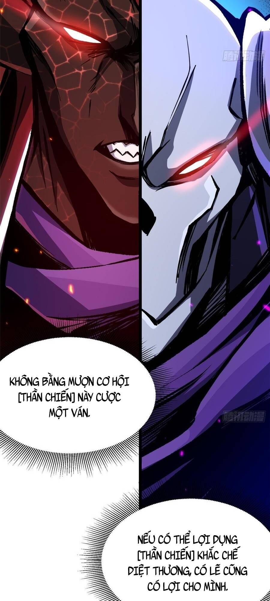 Chapter 165
