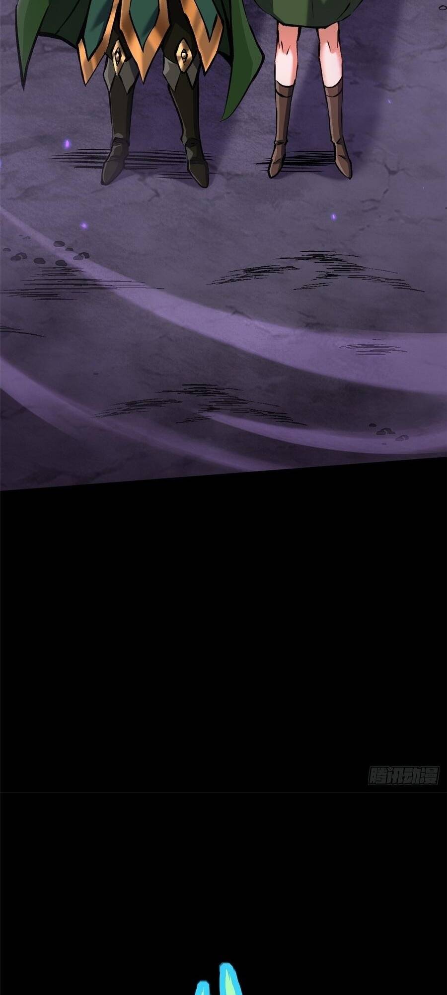 Chapter 165
