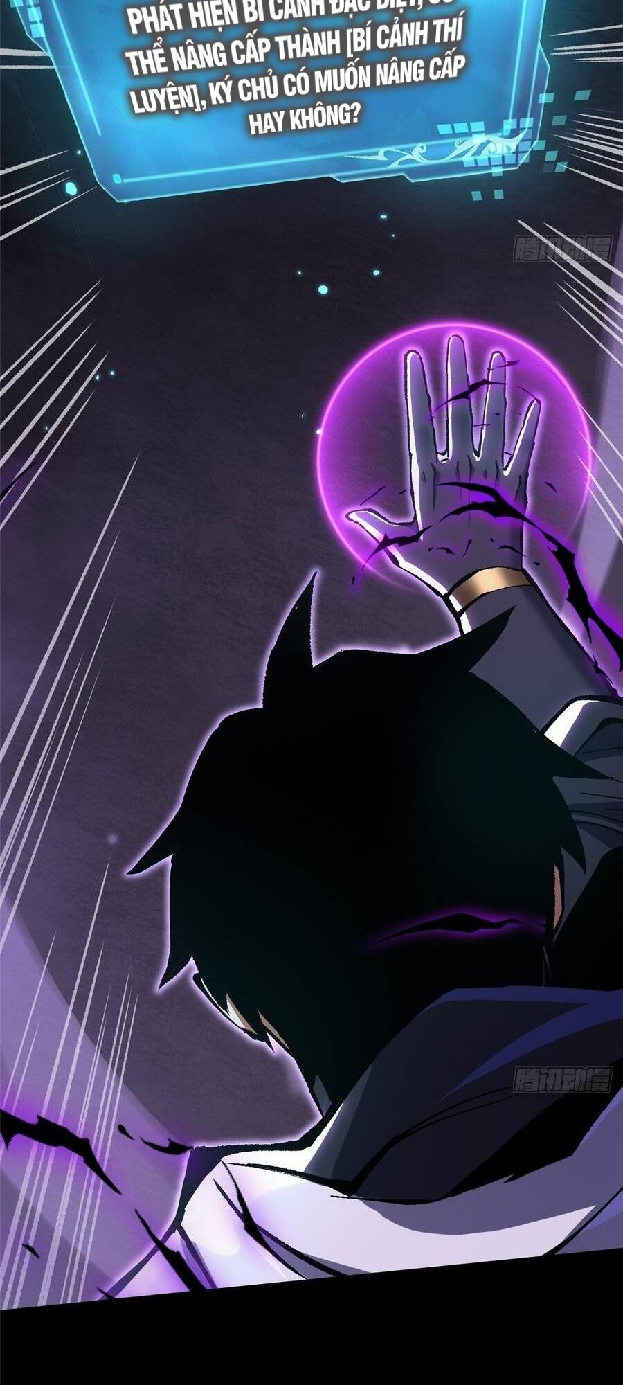 Chapter 165