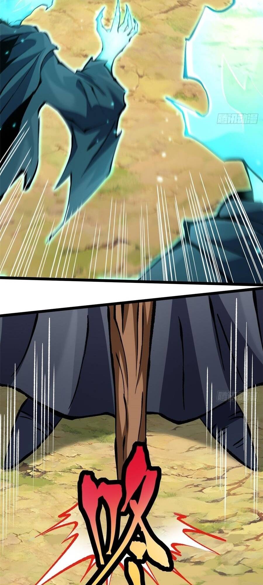 Chapter 165