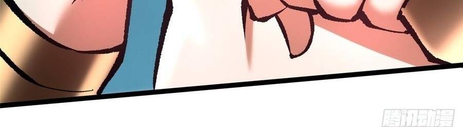 Chapter 165