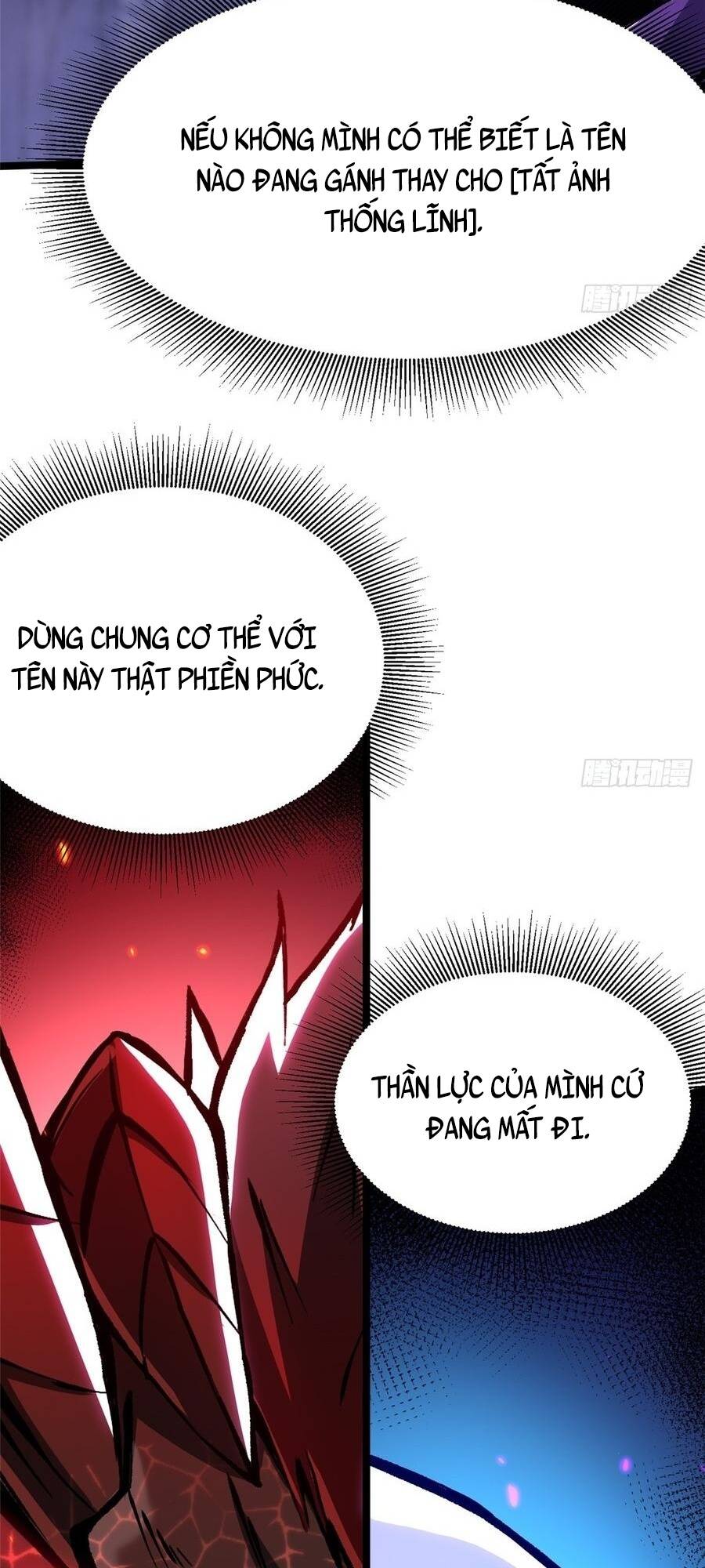 Chapter 165