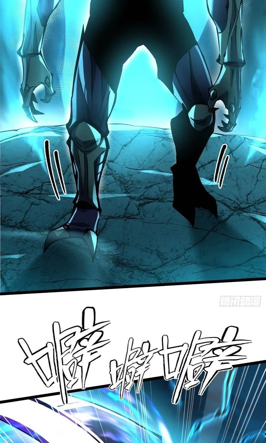 Chapter 166