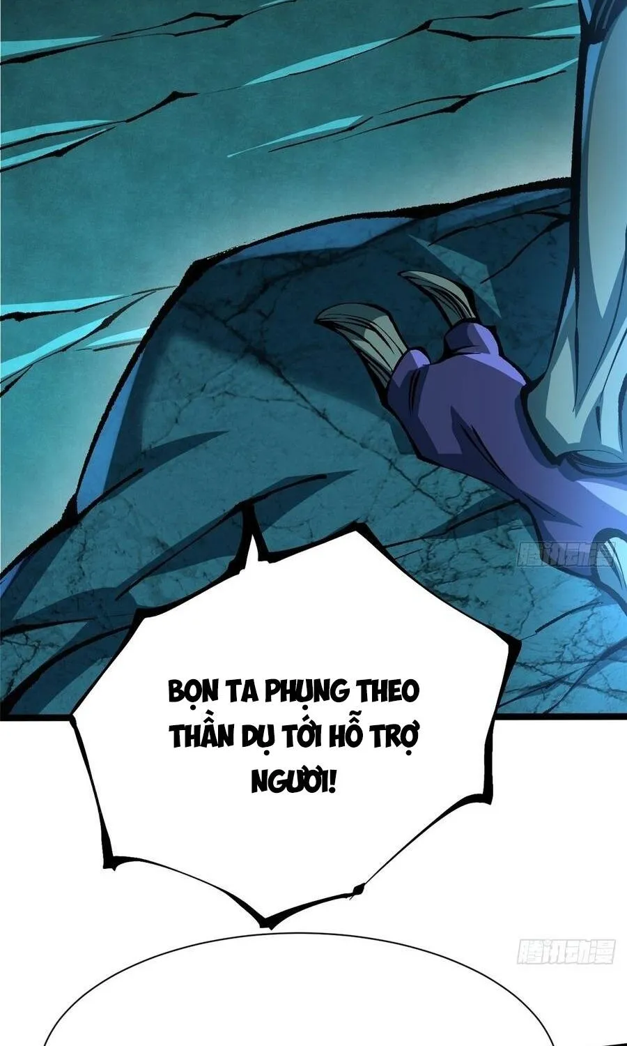 Chapter 166