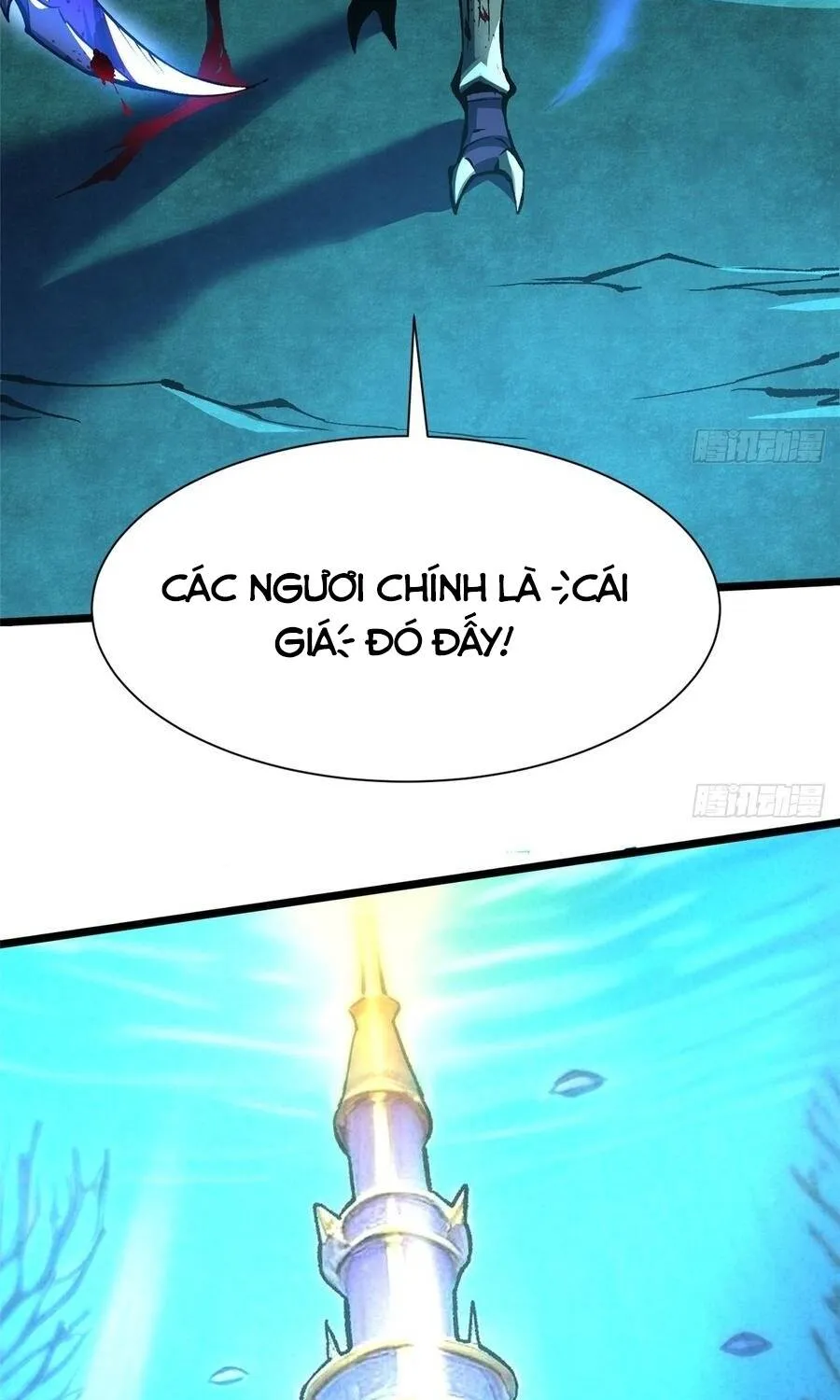 Chapter 166