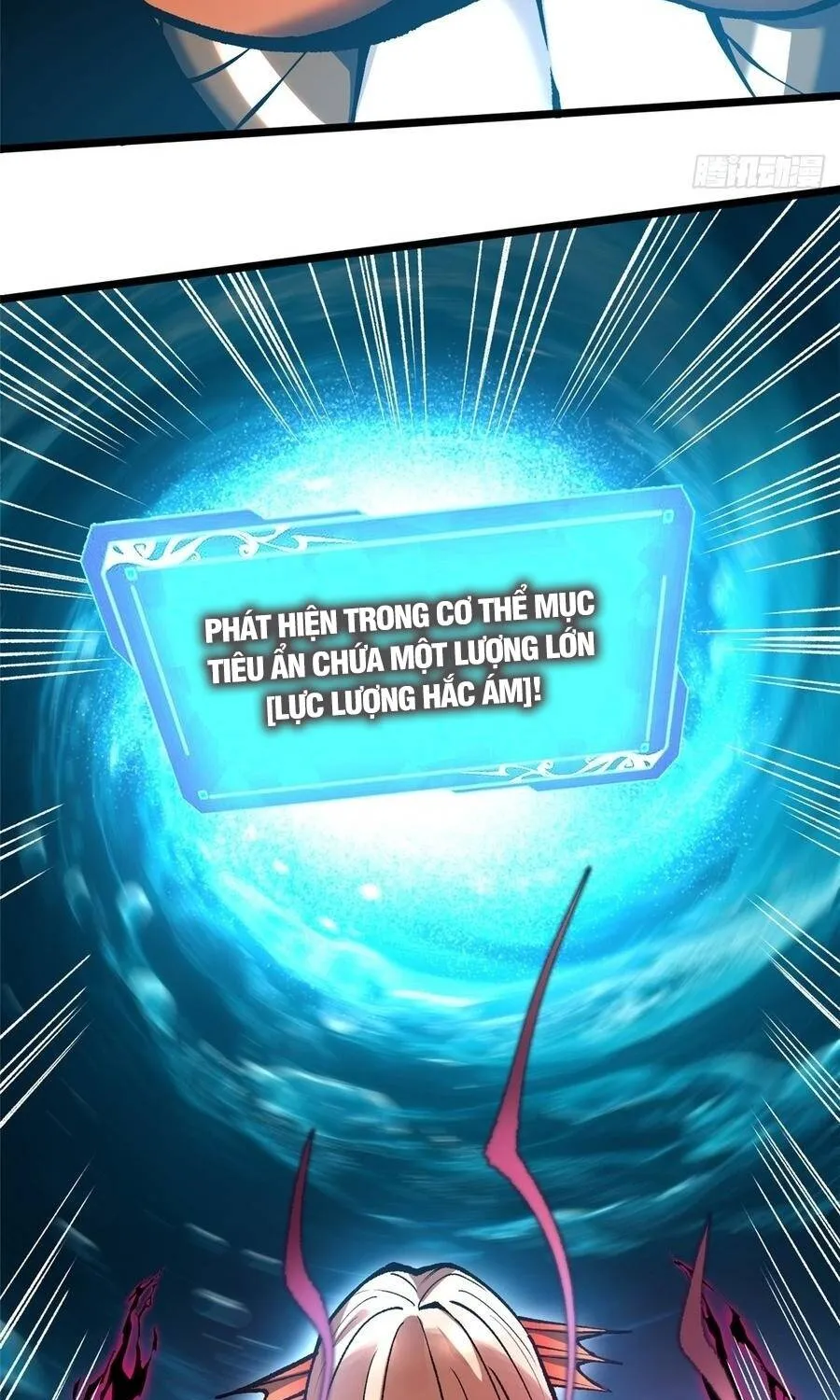 Chapter 166