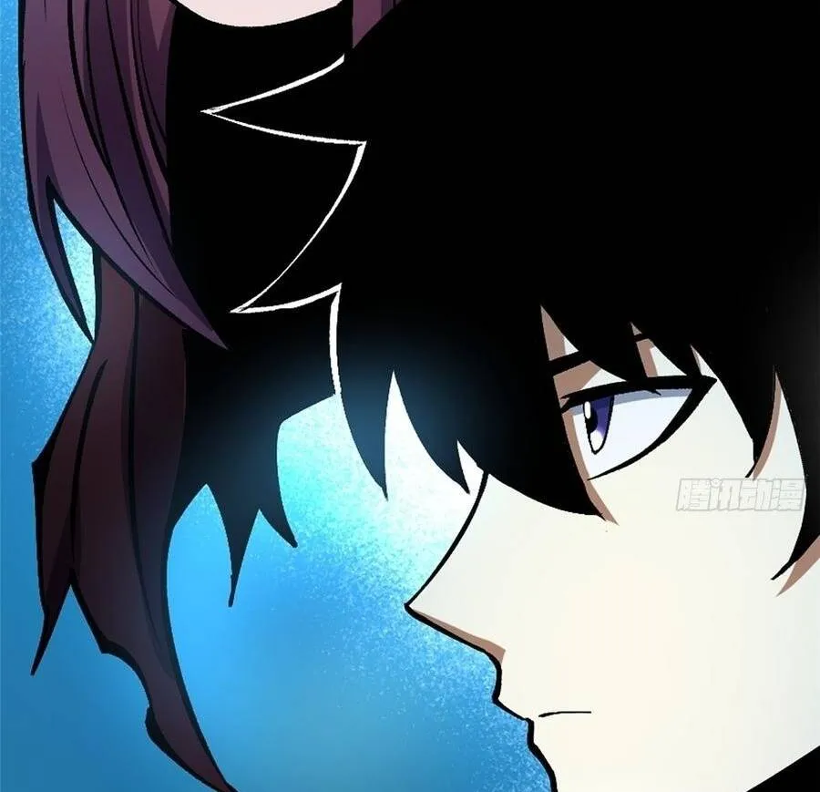 Chapter 166