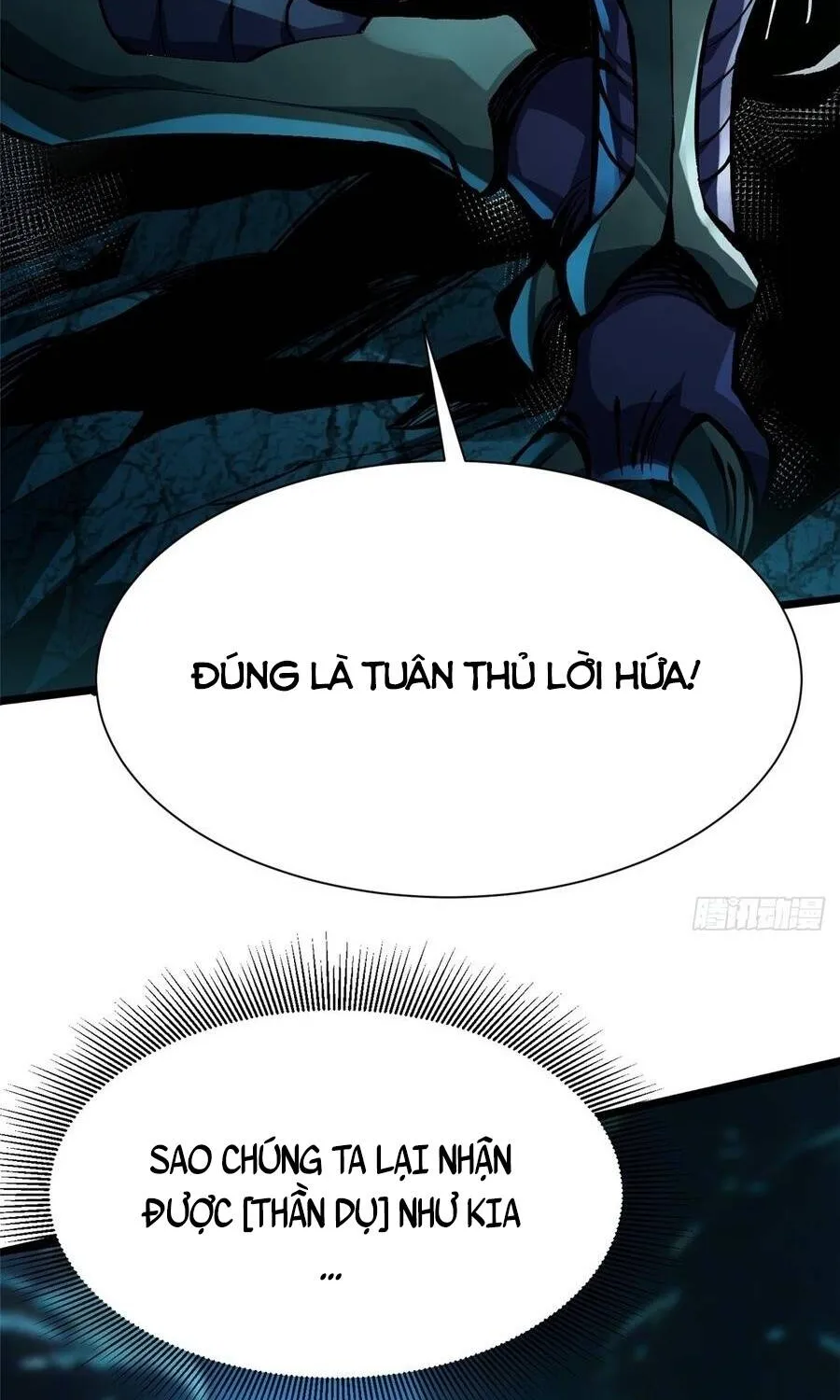 Chapter 166