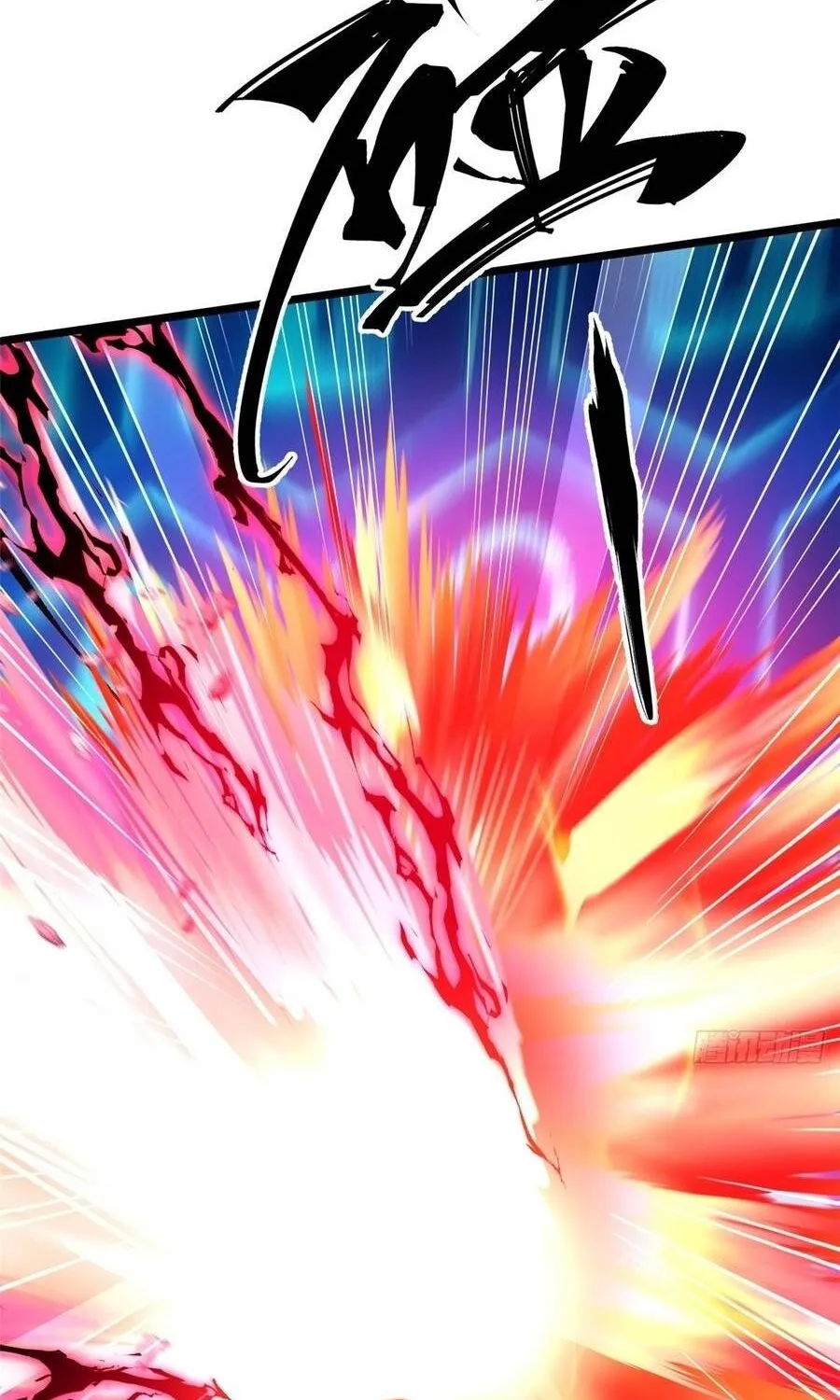 Chapter 166