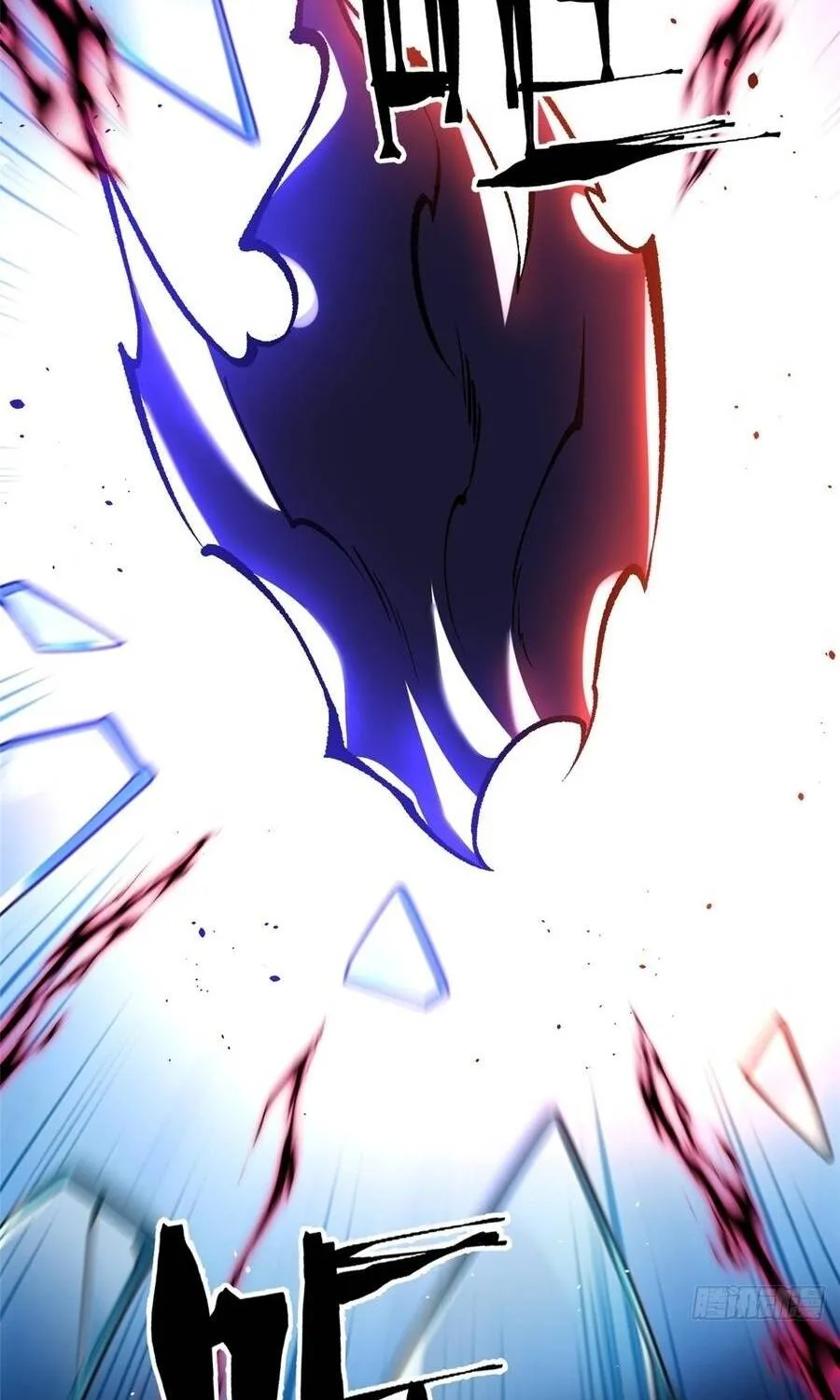 Chapter 166