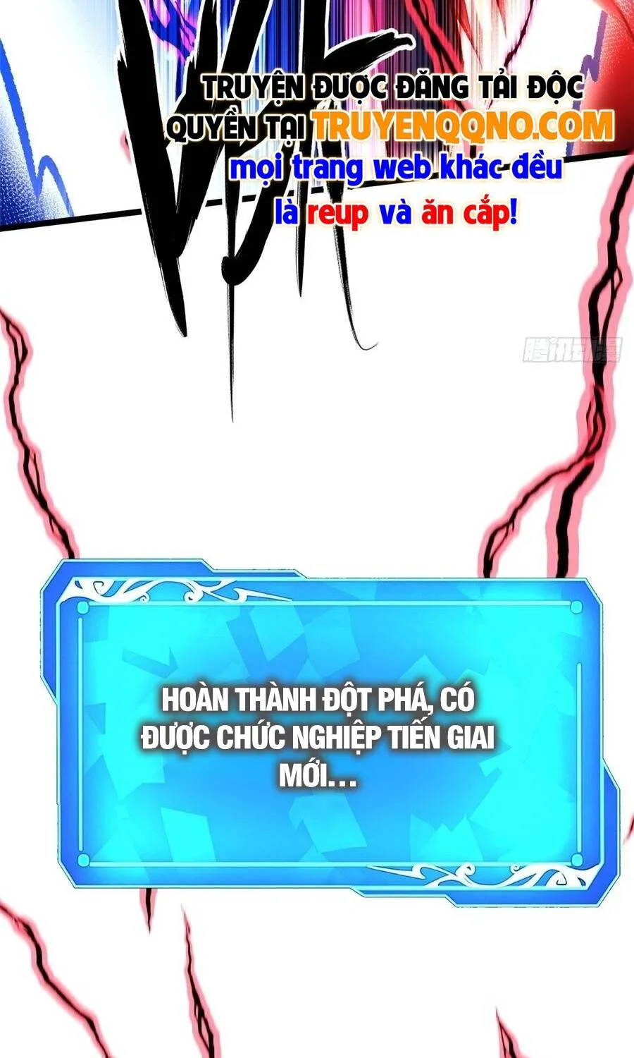 Chapter 166