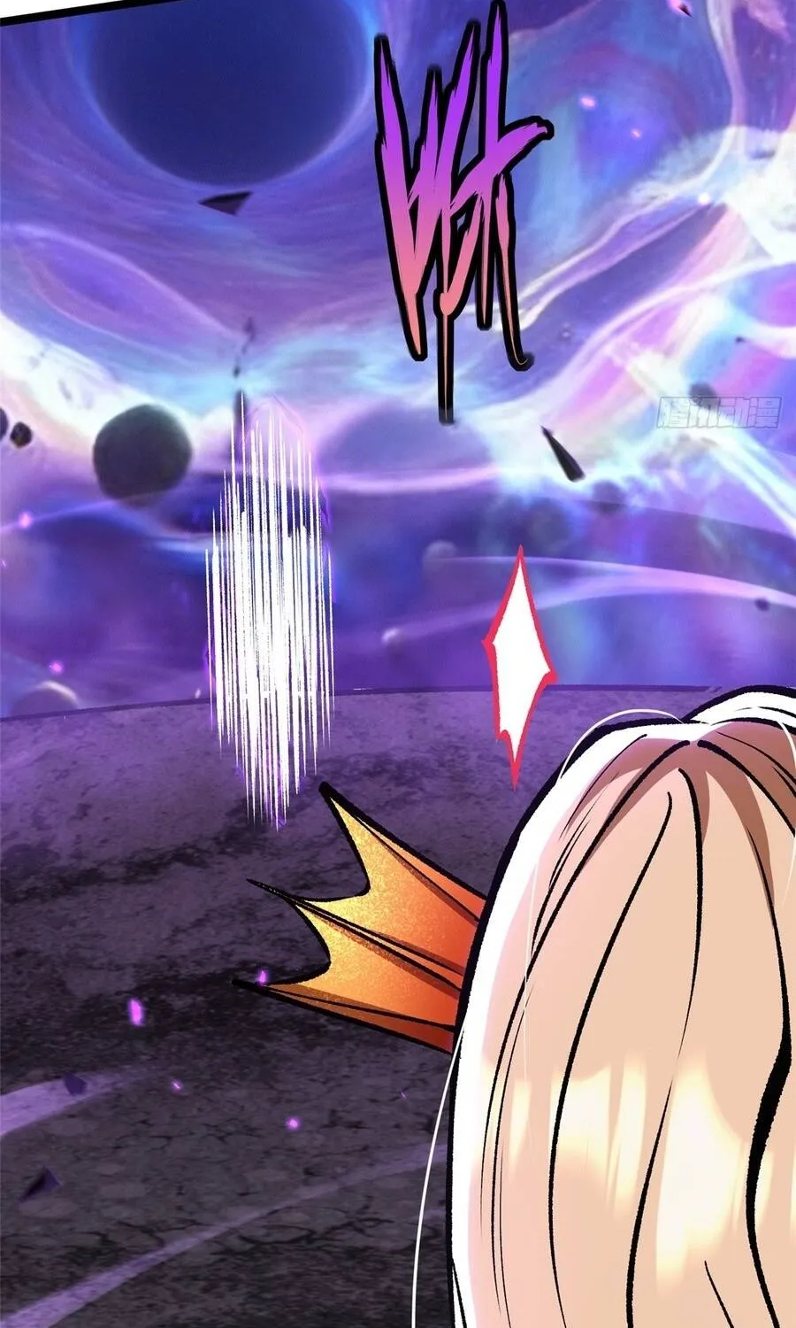 Chapter 167