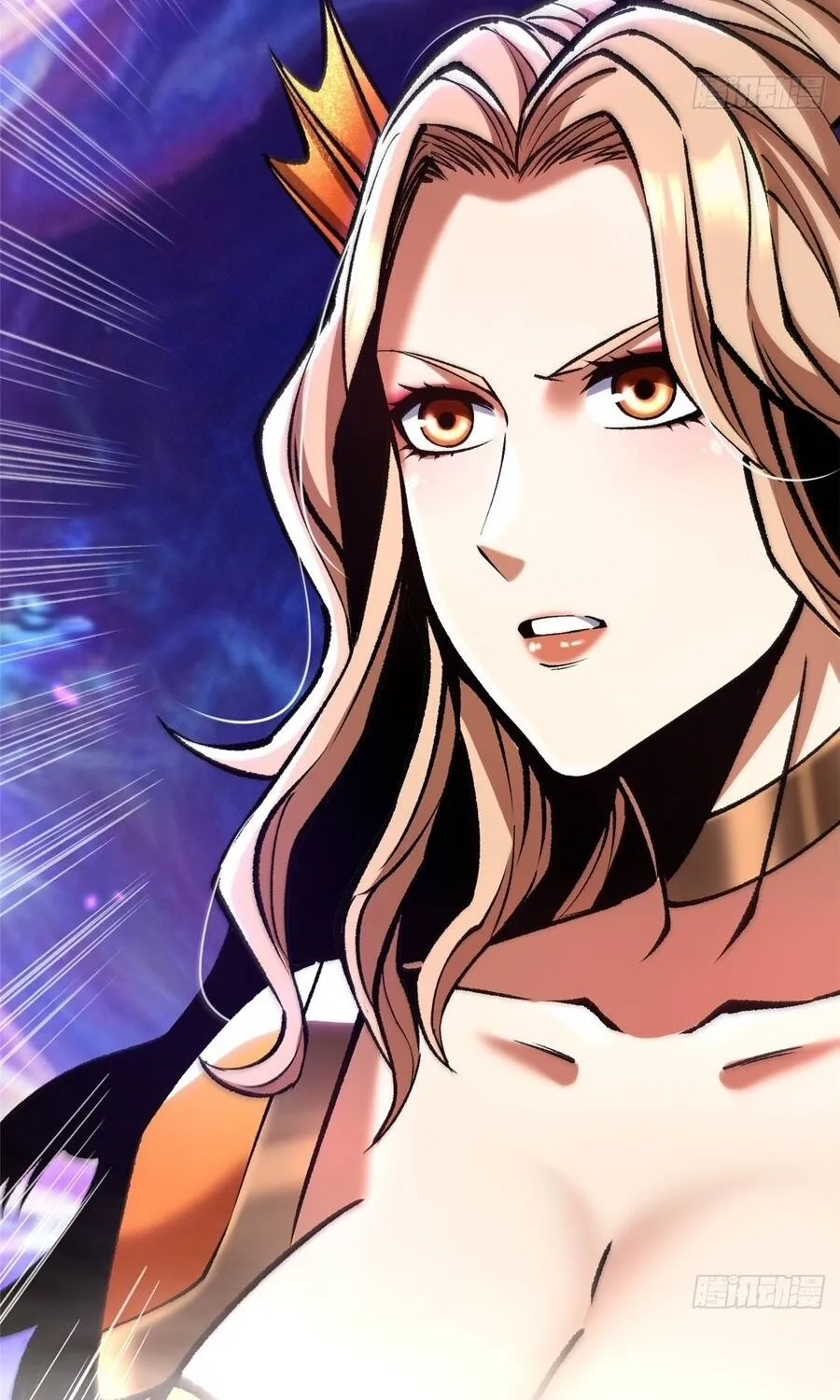 Chapter 167