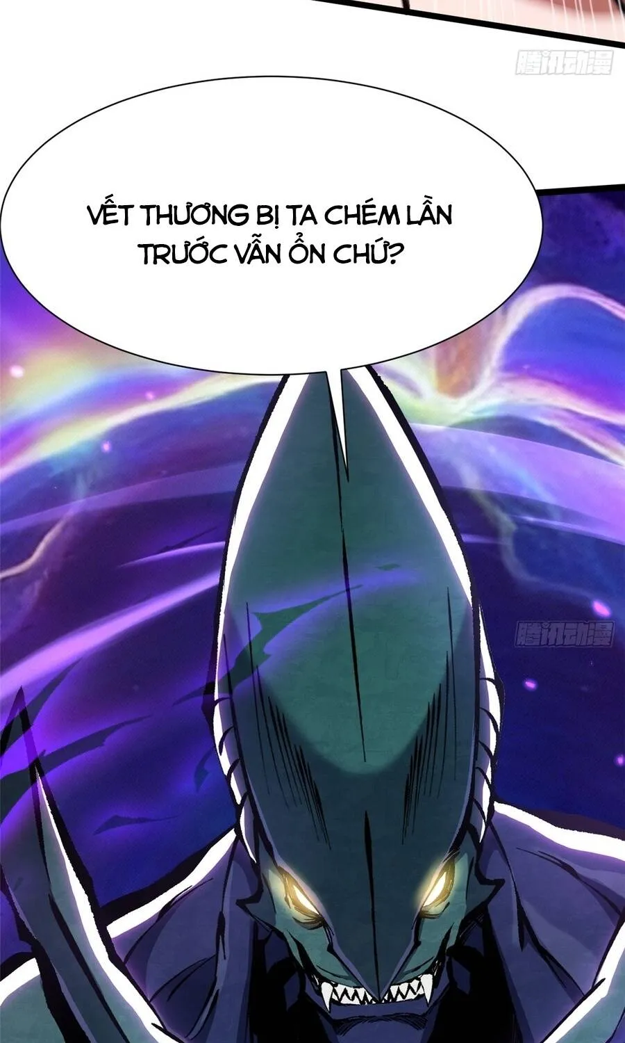 Chapter 167