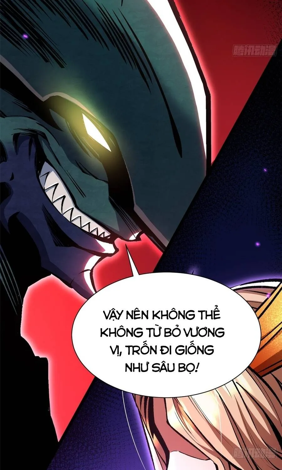 Chapter 167