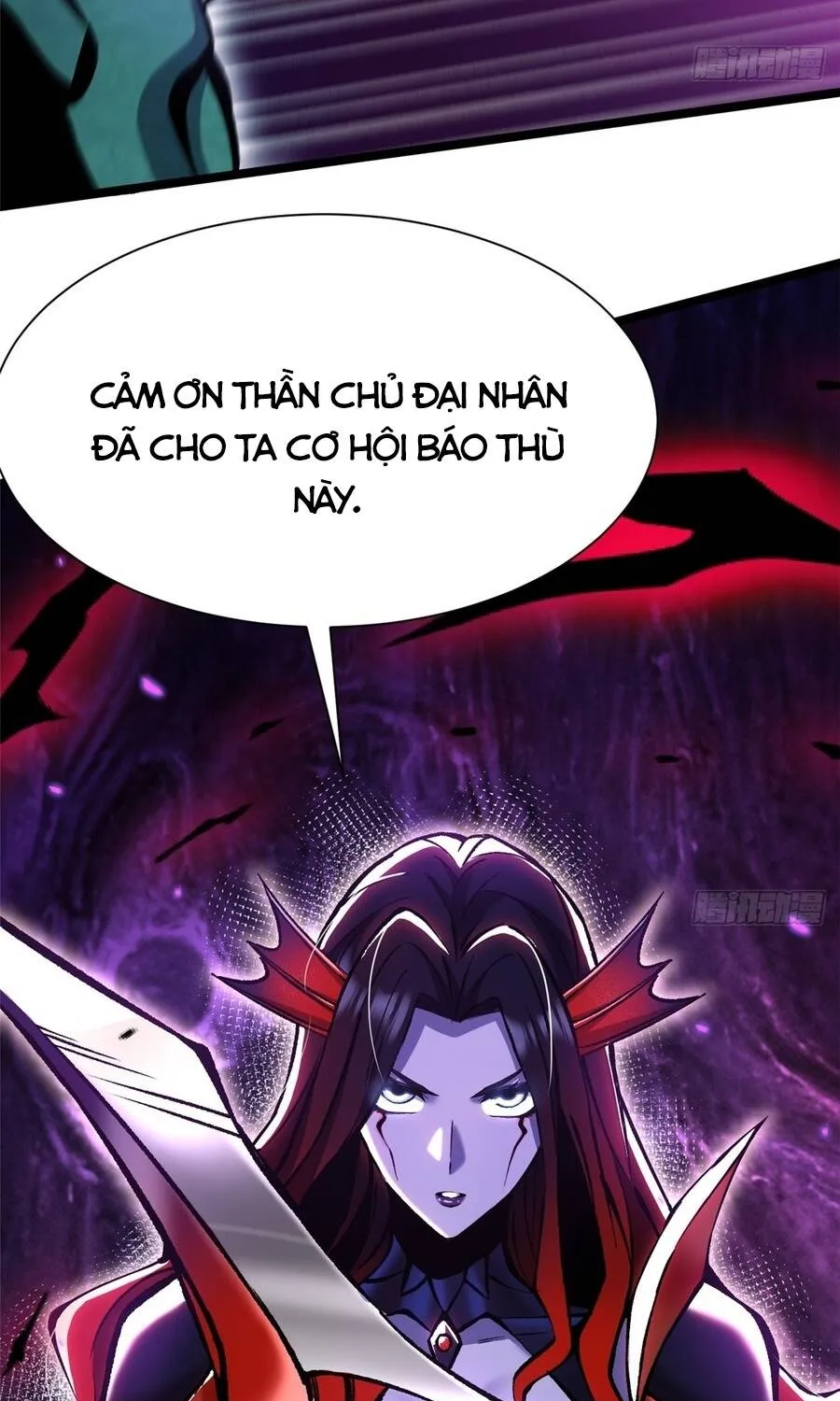 Chapter 167